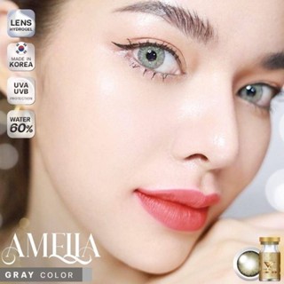 ✨WE WINK✨(Amelia eff.18) ฝาสีทอง เลนส์ไฮโดรเจล