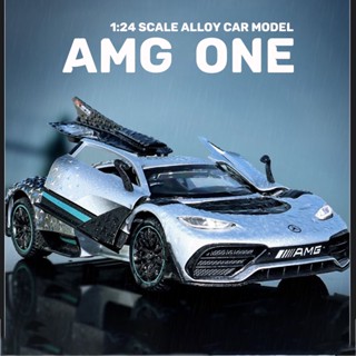 โมเดลรถยนต์ Benz One AMG สเกล 1:24 ของเล่นสําหรับเด็กผู้ชาย ของขวัญวันเกิด