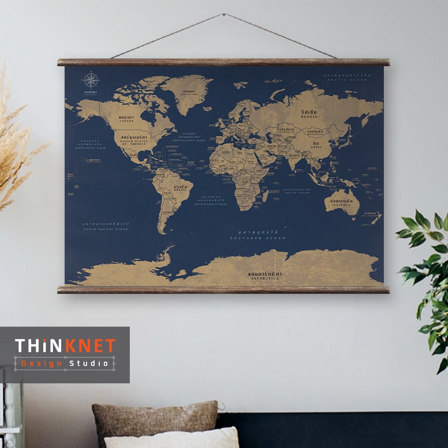 ภาพแขวนผนังแผนที่โลกวินเทจ: โกลเด้นบลู Vintage World Map: Golden Blue