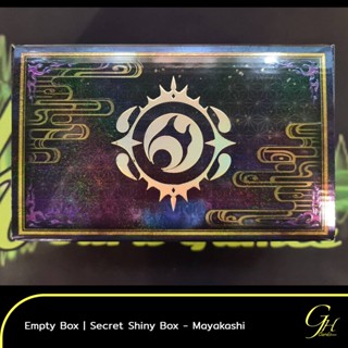 [SSB1-ESB02] Secret Shiny Box Empty Storage Box - Mayakashi