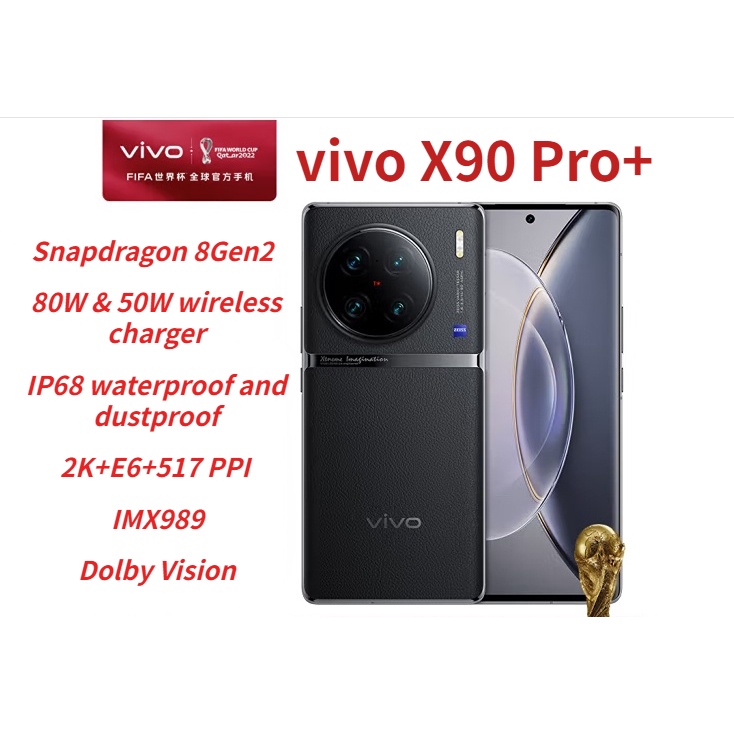 Vivo X90 Pro+ Snapdragon 8Gen2 Zeiss กล้องหลัก T* นิ้ว Self-devloped ชิป V2 100X Zeiss Ultra HD ซูมภ