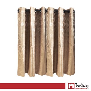 KASSA HOME ม่าน หน้าต่างตาไก่ รุ่น CHIBA ขนาด 110 x 140 ซม. สีน้ำตาล