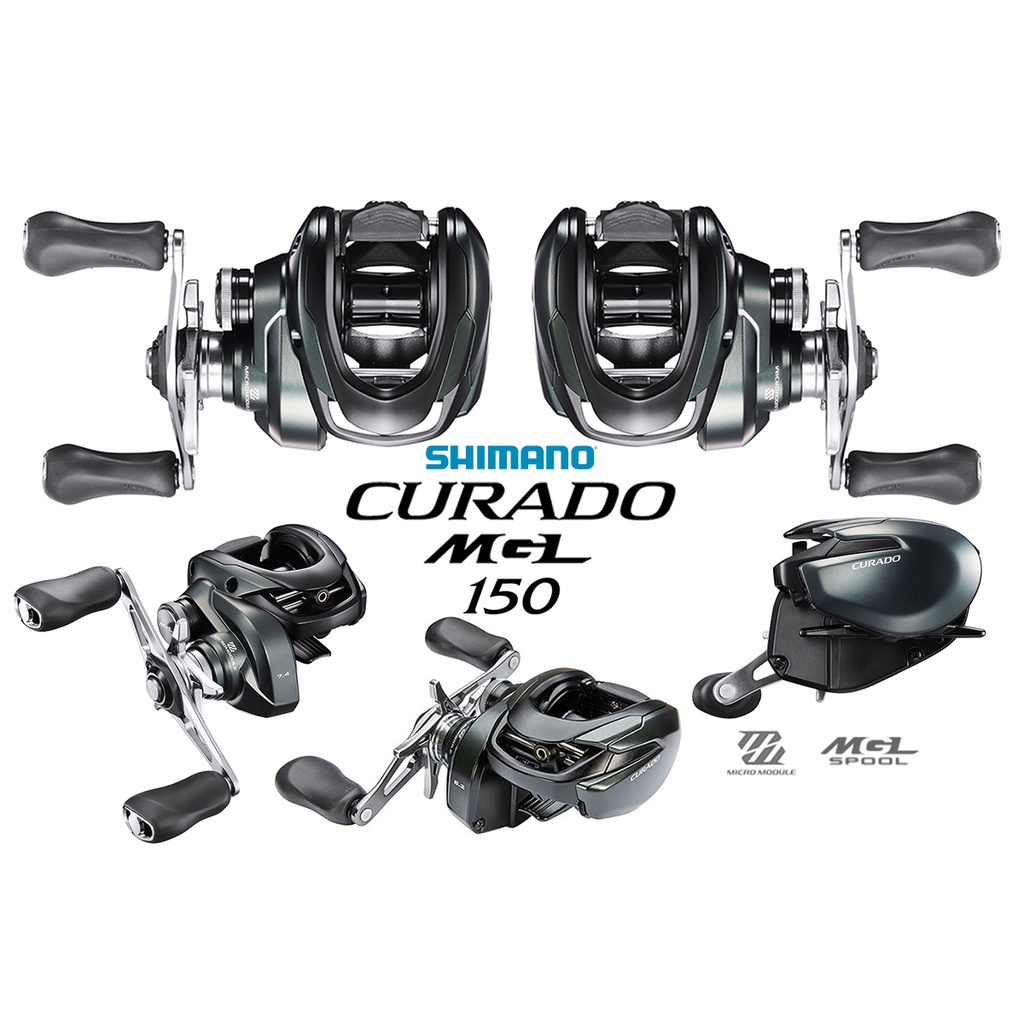 รอก SHIMANO รุ่น CURADO MGL 2021