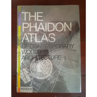 หนังสือ The Phaidon Atlas of Contemporary World Architecture เล่ม 1-3 ครบชุด -หนังสือมือสอง สถาปัตยกรรม ออกแบบ