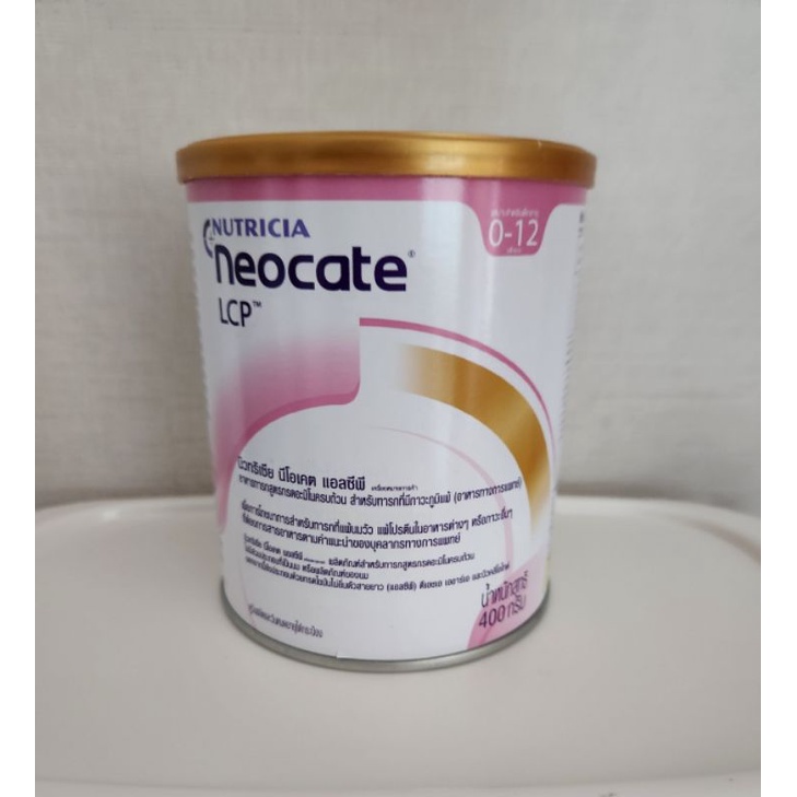 Neocate LCP นีโอเคท แอลซีพี 400 g