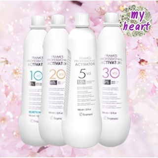 Framesi Activator 1.5%, 3%, 6%, 9%  ขนาด 946 ml ไฮโดรเยนสำหรับผสมสี