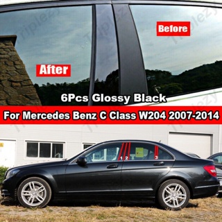 ขอบเสาประตูหน้าต่างรถยนต์ คาร์บอนไฟเบอร์ สีดํามันวาว สําหรับ Mercedes Benz C Class Sedan W204 C180 C200 C230 C250 C280 C300 C350 C63 CDI 2008-2014 6 ชิ้น