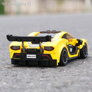 พร้อมส่ง△ใช้งานร่วมกับ Lego building blocks car boy Ninjago puzzle puzzle building toy racing Lamborghini sports car