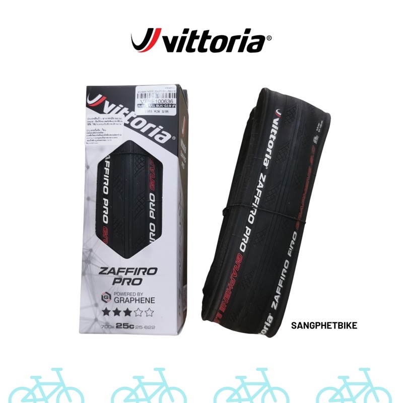 Copertone Vittoria Zaffiro Pro Per Bici - Gomma Resistente, Nuovo