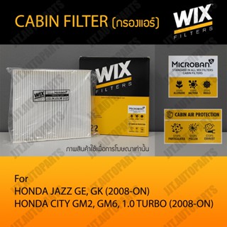 Wix Filter กรองแอร์ รถยนต์ HONDA JAZZ GE, GK, CITY GM2, GM6 ฮอนด้า แจ๊ส GE, GK, ฮอนด้า ซิตี้ GM2, GM6, GN1 1.0 TURBO