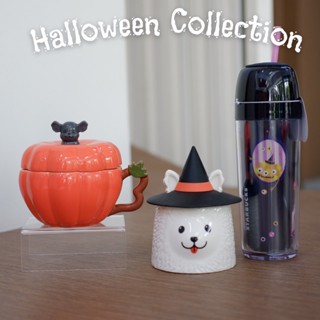 STARBUCKS Halloween Collection