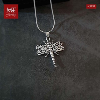 MT จี้เงินแท้ แมลงปอ (ปีกขยับได้) งานรมดำ Solid 925 Sterling Silver Movable Dragonfly Pendant (sp006) MT Jewelry มณีธารา