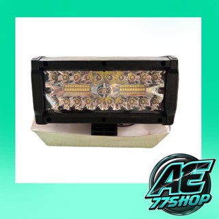 ไฟสปอร์ตไลท์ led 120W 12v แสงสีขาว