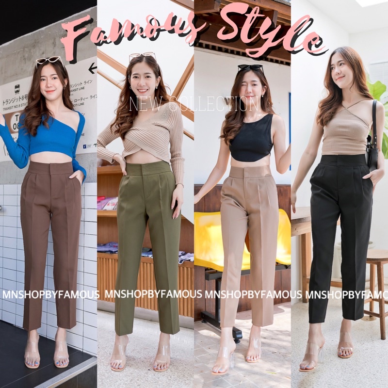 🍒ไมโคร2ตะขอ🍒กางเกงผ้าไมโครขายาวเอวสูงขอบใหญ่-ตะขอคู่ซ่อน-ไซส์S-34📦งานป้ายพร้อมส่ง