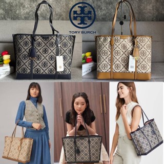 TORY BURCH PERRY T MONOGRAM JACQUARD TRIPLE COMPARTMENT TOTE