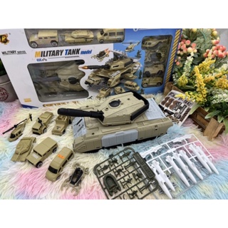 🌈ของเล่น ของเล่นเด็ก รถถัง Military Tank midel รถทหาร รถถังโมเดล รถทหารเด็กเล่น ชุดรถถังรบ no.P919-A