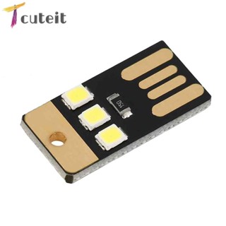 Tcuteit ไฟฉาย LED ขนาดเล็ก ชาร์จ USB ประหยัดพลังงาน สําหรับตั้งแคมป์