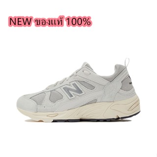 New Balance 878 MA1 light gray  ของแท้ 100%