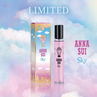 น้ำหอม ANNA SUI  SKY EDT 15ML