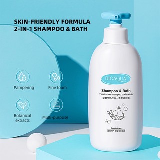 500ML  Baby Shampoo Head To Toe Wash Body Wash & Hair Wash Milk Scent Prevent allergy