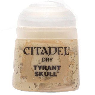 [Paint] Citadel DRY: TYRANT SKULL