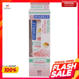 สปาร์คเคิล เนเชอรัล ยาสีฟัน สูตรหิมาลายัน พิงค์ ซอลล์ 100 กรัมSparkle Natural Toothpaste Himalayan Pink Salt Formula 100