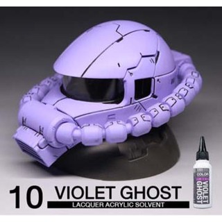 8858878600108 (raditz) 10S Violet Ghost 60ml.