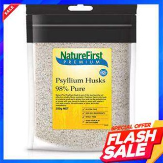 Nature First Psyllium Husk 250g ไซเลียม ฮัสค์ พืชเส้นใยอาหารNature First Psyllium Husk 250g Fibre végétale de cosse de p