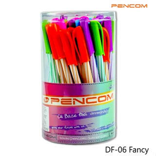 ปากกาหมึกน้ำมันแบบปลอก รุ่น : DF06ด้ามคละสี