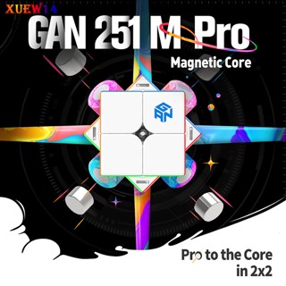 T8 Gan 251 M Pro 2x2x2 แม่เหล็กมายากลความเร็วลูกบาศก์สติกเกอร์นําแม่เหล็กปริศนาลูกบาศก์ของเล่นอากาศสําหรับเด็ก