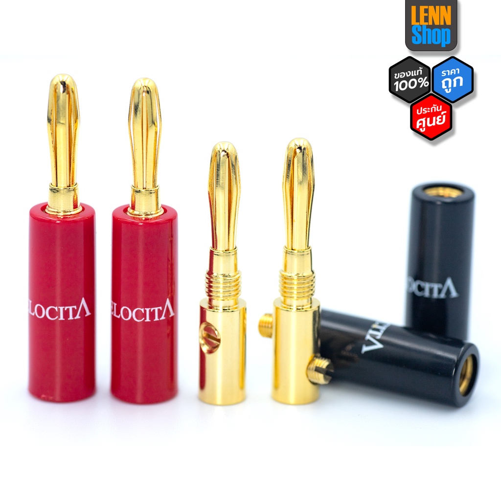 VELOCITA : Banana Speaker Plugs - GoldPlate 24K 4 Pcs. Banana Audio Grade / LENNSHOP / Velocita