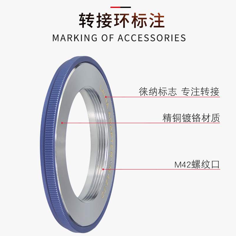 M42fd Adapter Ring For Carl Zeiss M42 Screw 42mm Lens To Canon Fd Fl