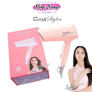 Coolastyler CA-1201 1200W ไดร์เป่าผม แบบพกพา มอก. เครื่องเป่าผม ไดร์ มีลมเย็น อุปกรณ์ทำผม เป่าผมแห้งใน3นาที