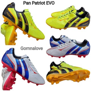 Pan รองเท้าสตั๊ด รองเท้าฟุตบอลแพน Patriot EVO Size 39-45 PF15BD