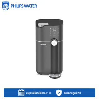 Philips Water Dispenser RO ADD6910 เครื่องกดน้ำดื่มมีระบบทำความร้อนใน 3 วินาทีพร้อมการกรองแบบ RO รับประกันศูนย์ 2 ปี