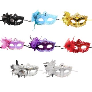 Rr Flower Eye Halloween Eye Masquerade ครึ่งหน้าตาเซ็กซี่สําหรับผู้หญิงเครื่องแต่งกายตาตายแต่งตัวอุปกรณ์เสริม