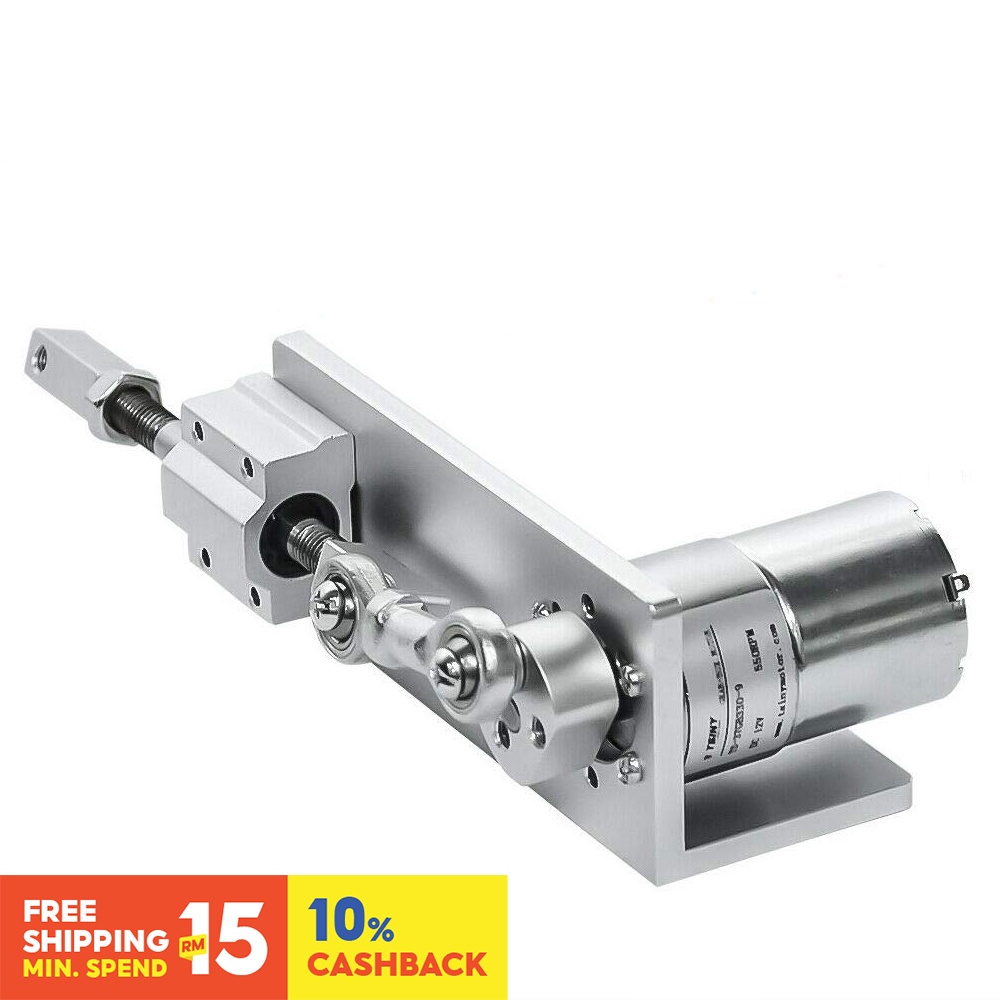 330l ขนาดเล็ก DIY การออกแบบลูกสูบรอบ Linear Actuator พร้อม DC เกียร์มอเตอร์ 12V 24 โวลต์จังหวะ 12/16/20 มม.ปรับ 5 ~ 1000 Rpm