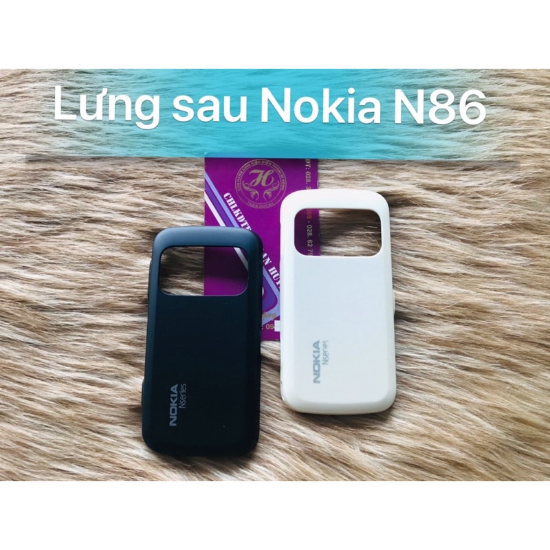 ฝาหลัง Nokia N86 Zin