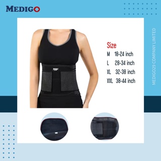 รุ่นใหม่ JINGBA WAIST SUPPORT เข็มขัดพยุงหลัง สีดำ สายรัดเอว บล็อคหลัง มีแถบดามหลัง แกนเหล็ก 2 อัน + แกนสปริง 6 เส้น