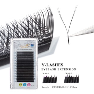 Yelix 0.05 YY ขนตาต่อขนตา สีดํา Cilios Y Brazilian Volume Lashes ขนตาแต่ละชิ้น