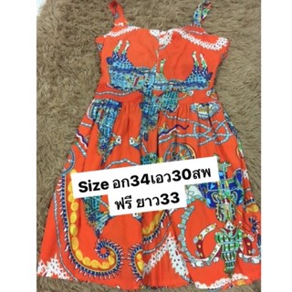 🔥🔥ตัดใจปล่อย❗️Orange minidressงานดี ลายกราฟฟิคสวยสดใสดมาก  สายเดี่ยวปรับได้ สม๊อกด้านหลัง สีส้ม ..