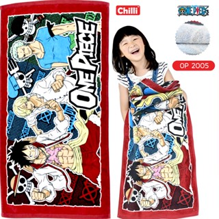 ของแท้ 100%  JHC Towel ผ้าเช็ดตัว ผ้าขนหนู ลิขสิทธิ์ One Piece OP-2005 ขนาด 16x32 นิ้ว(เช็ดผม)