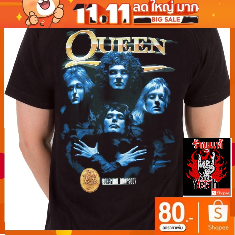 เสื้อวง Queen ผ้ายืด แฟชั่น วินเทจ ควีน RCM757