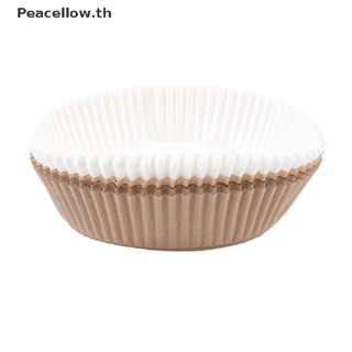 Peacellow แผ่นกระดาษรองหม้อทอดไร้น้ํามัน ไม่ติดผิว 25 ชิ้น