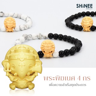 ชาร์มพระพิฆเนศ 4 กร ปางมหาเศรษฐี ดั๊กดูเศรษฐ์ ชุบทอง (พร้อมสายหิน Howlite &amp; Onyx Stone) Shinee Jewellery