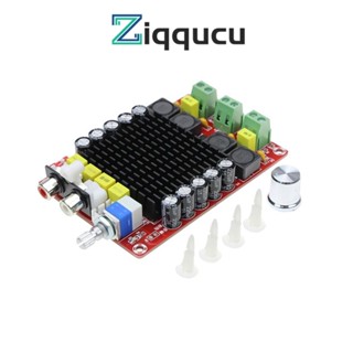 Ziqqucu TDA7498 บอร์ดโมดูลขยายเสียงสเตอริโอดิจิทัล ช่องสัญญาณคู่ 2X100W DC 24V Class D XH-M510 DC15-32V