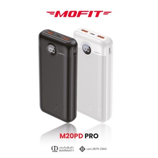MOFIT M20PD PRO Powerbank 20000mAh (QC 3.0) | PD20W พาวเวอร์แบงค์ชาร์จเร็ว หน้าจอ LED รับประกันสินค้า 1 ปี