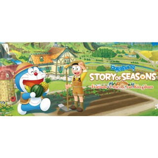 ❤️ Doraemon Story of Seasons [PC] เกมโดราเอมอน แนวปลูกผัก ทำฟาร์ม ส่งฟรี!!