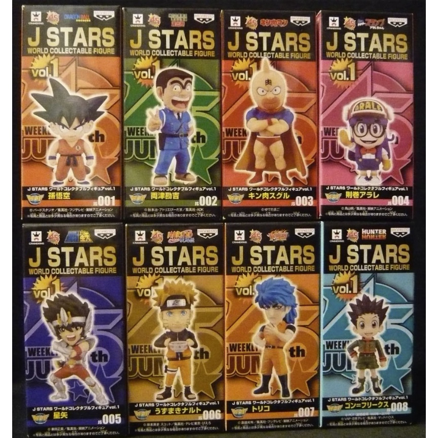 Banpresto J STARS WCF Vol.1 รวมตัวละครจาก โชเน็นจัมป์ (Shonen Jump) ครบรอบ 45 ปี JSTARS ชุดที่ 1
