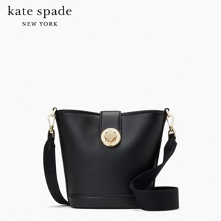 KATE SPADE NEW YORK AUDREY MINI BUCKET BAG K8103 กระเป๋าสะพายข้าง